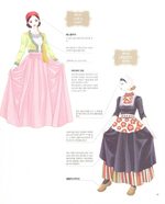 World Girl. Coloring Book