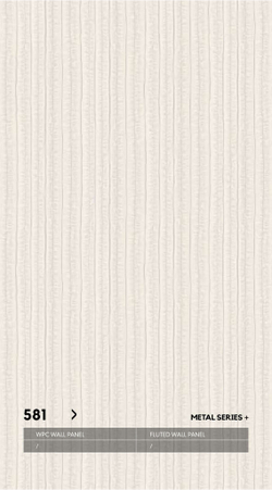 Серия МЕТАЛЛ