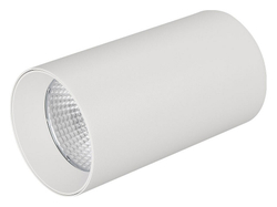 Корпус для светильника Arlight 024251(1)
