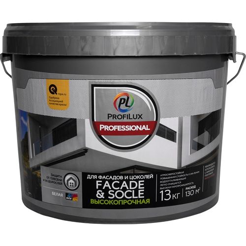 Краска для фасадов и цоколей Profilux Professional FACADE & SOCLE 13 кг