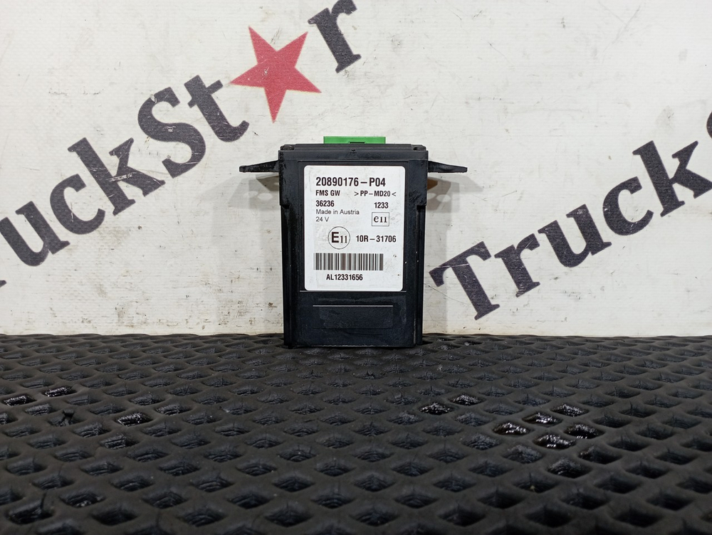 Блок управления парктрониками