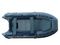 Надувная моторная лодка AQUAMARINE 380Al