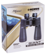 Бинокль Konus Giant 20x60