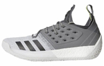 Кроссовки Adidas Harden Vol.2