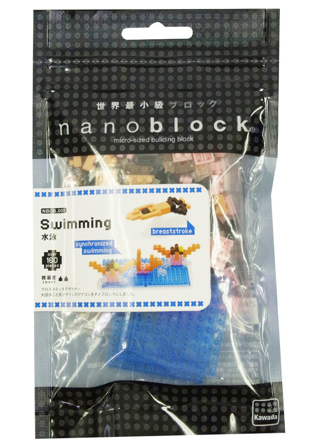 Nanoblock Спорт: Плавание