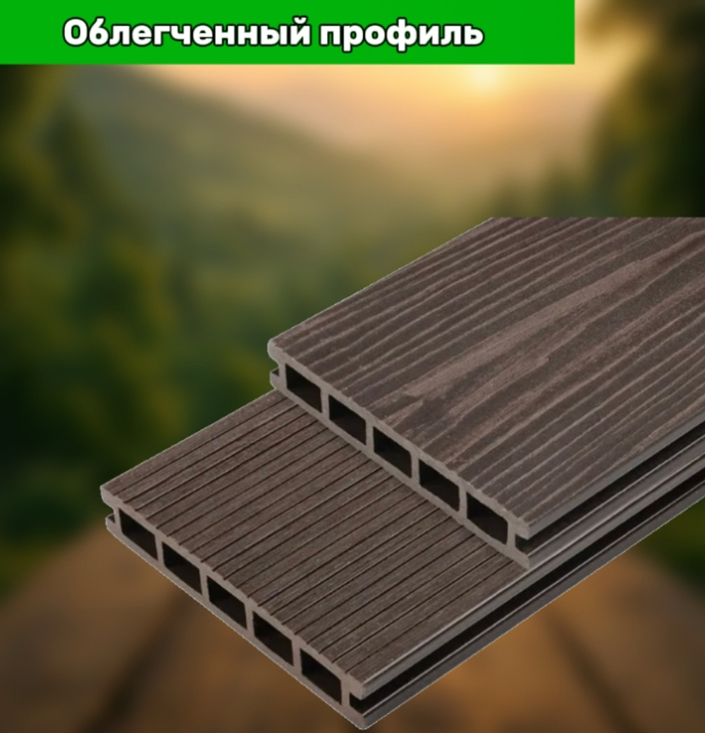 Пустотелая террасная доска GW Light