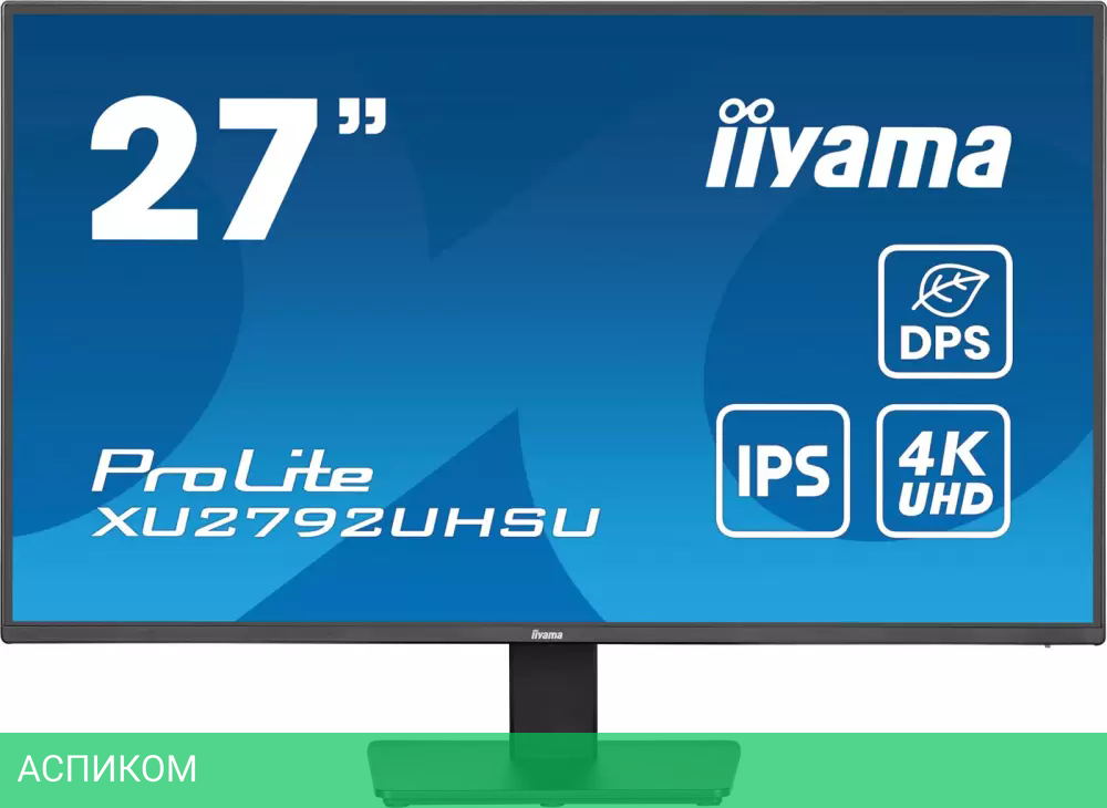 Монитор Iiyama ProLite XU2792UHSU-B6