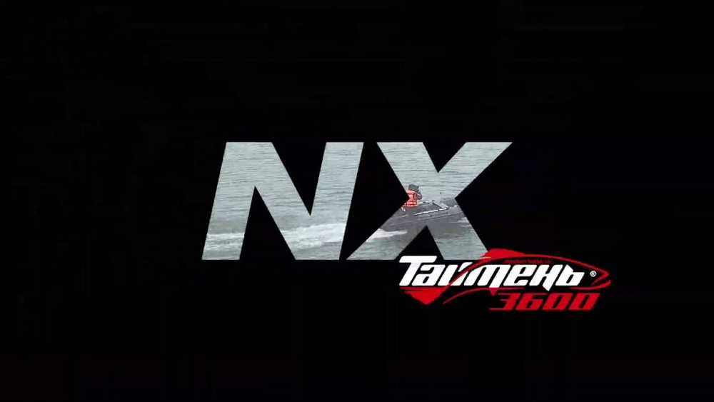 Лодка ПВХ Мастер Лодок Таймень NX3600НДНД Pro Красный / Чёрный