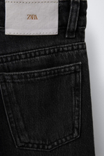 Джинсы wide leg