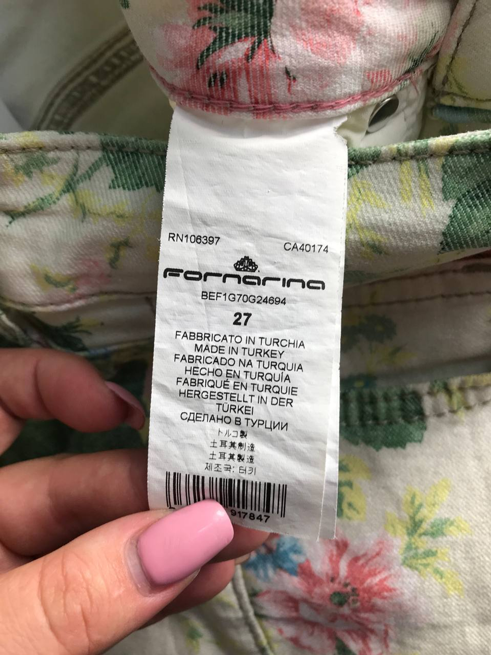 Джинсы Fornarina цветочные, маркировка 27, визуально на 42/44 размер