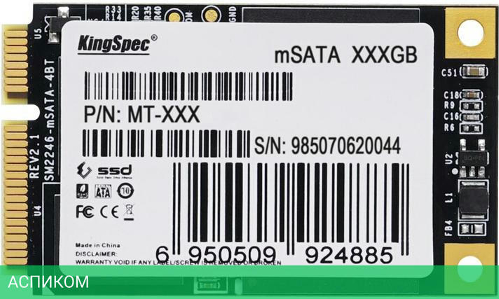 SSD диск Kingspec mSATA 256Gb MT Series (MT-256)