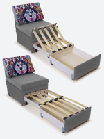 Кресло-кровать "Миник", купон Хаски