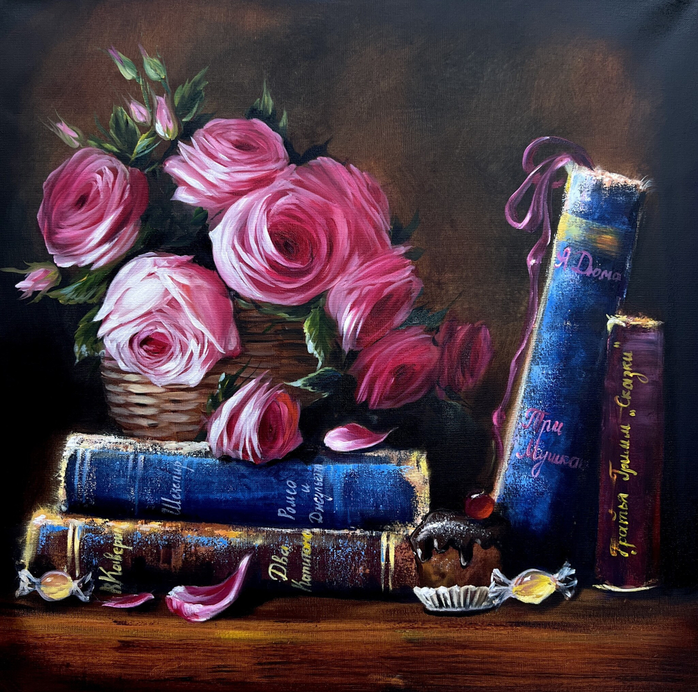 Книжная полка