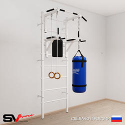 Шведская стенка Sv Sport усиленная 6711 (Турник стандарт/Брусья/Кольца/Цепь/Мешок 15кг)