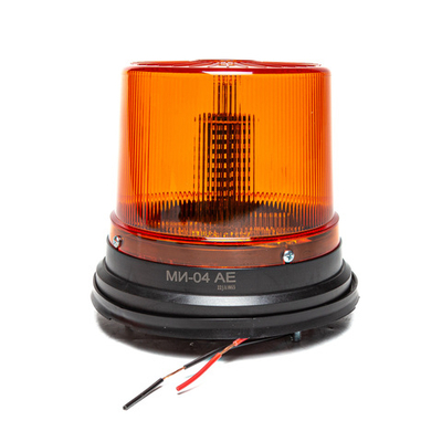 Маяк импульсный 12/24 В, желтый, 48 светодиодов, 3 режима вспышки, сенсорный, крепление на болтах, H=140мм D=160мм