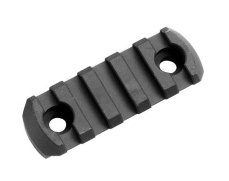 Планка Picatinny Magpul M-LOK 5 слотов