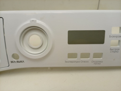 WMUF5050 кт42 Лицевая панель стиральной машины Hotpoint-Ariston WMUF5050 б/у