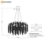 Люстра ROXANA 65 E14х8 R-600x1200-CHROME/CRYSTAL-220-IP20