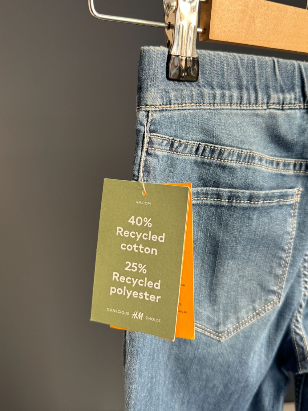 Новые джинсы H&M, 140