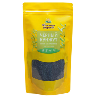 Семена кунжута черного 210 г