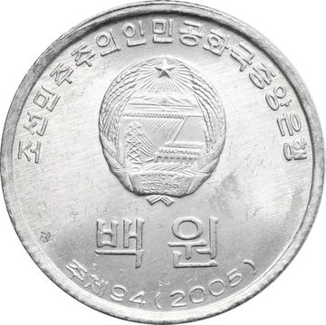 100 вон 2005 Северная Корея