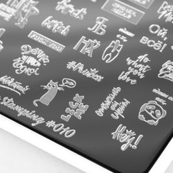 Swanky Stamping Пластина для стемпинга Arti for you with Swanky Stamping 10