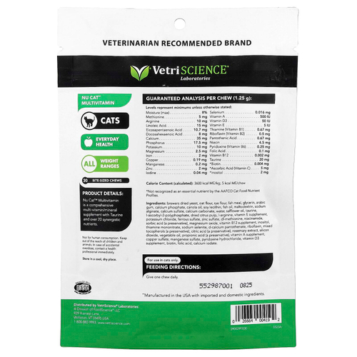 Vetriscience, Nu Cat ™, мультивитамины, для кошек, жевательные таблетки на размер 30, 37,5 г (1,32 унции)