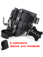 Ботинки гравитационные (инверсионные) Rekoy FG08, размер универсальный, черные