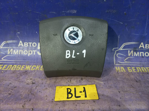 Подушка безопасности водительская Kia SORENTO 2002-2009