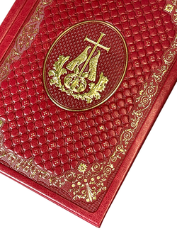 IMG_4606-Photoroom.png-Photoroom