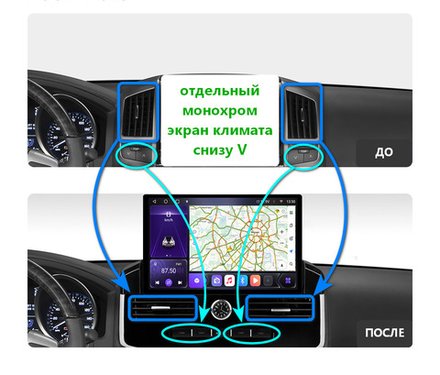 Магнитола Toyota Land Cruiser 200 2007-2021 (экран климата внизу) - Carmedia ZH-T1201FW/KP13-S10 монитор 13" QLED+2K на Android 12, 4G SIM-слот, CarPlay