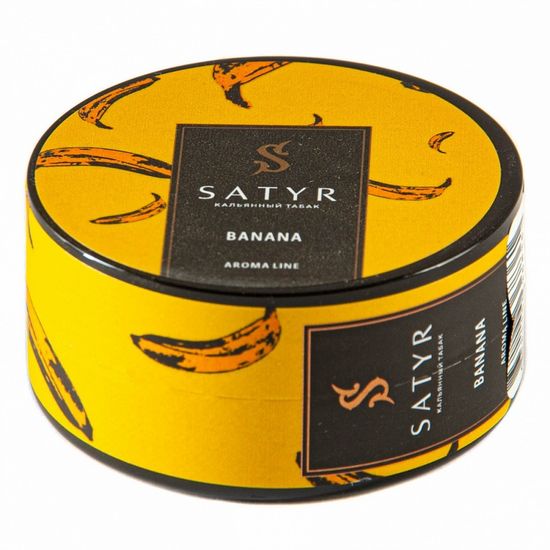 Satyr (BANANA), 25 гр.