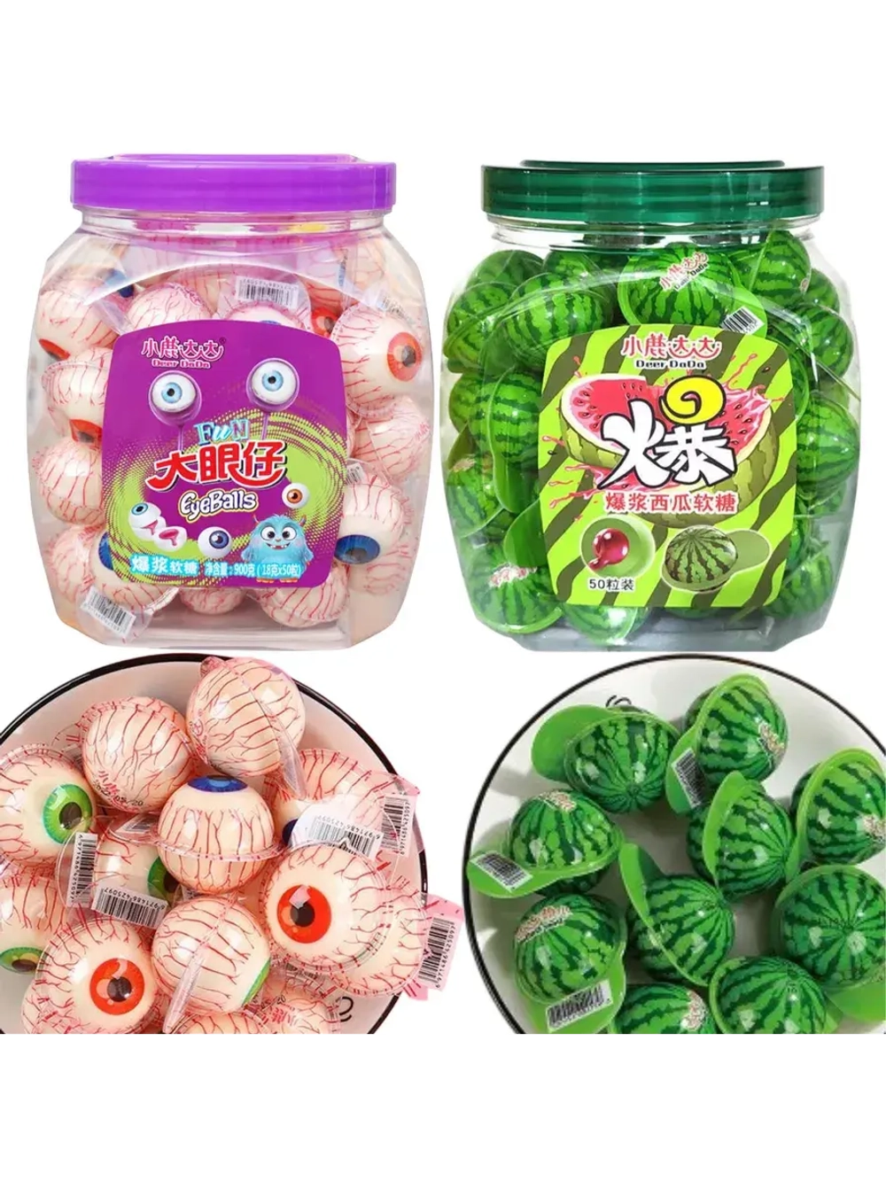 Мармелад с жидкой начинкой Глаза и Арбузики 900 г * 2 шт