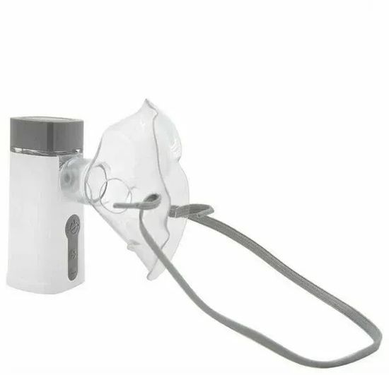 Ингалятор Xiaomi Andon Air Plus 2