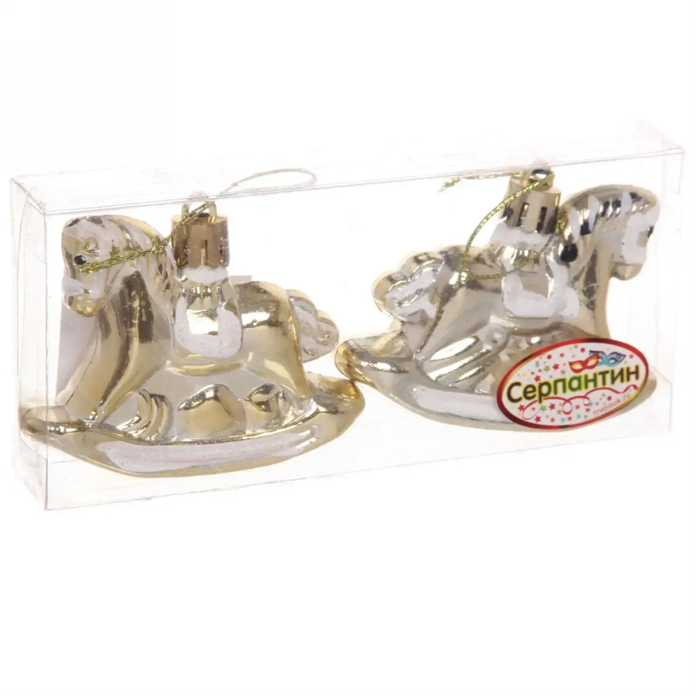 Елочные игрушки «Волшебная лошадка» 5*7 см (набор 2 шт), Золото