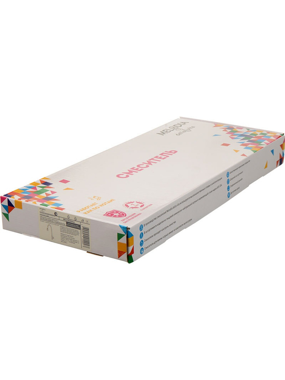 смеситель кухня MELODIA Perfetto из нерж.стали с вытяжным изливом, с подводкой 50см MDV30204ss