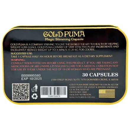 Капсулы Голд Пума для похудения
