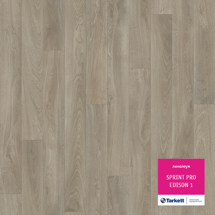 Линолеум Tarkett SPRINT PRO EDISON 1, Ширина рулона: 2,5м