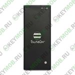 Батарея для Билайн A239