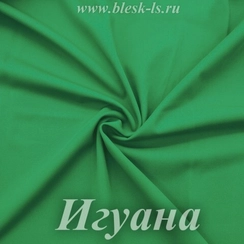 Матовый бифлекс, Игуана, 200 гр/м, опт от 10 м