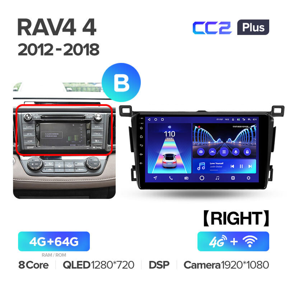 Teyes CC2 Plus 9" для Toyota RAV4 2012-2018 (прав)