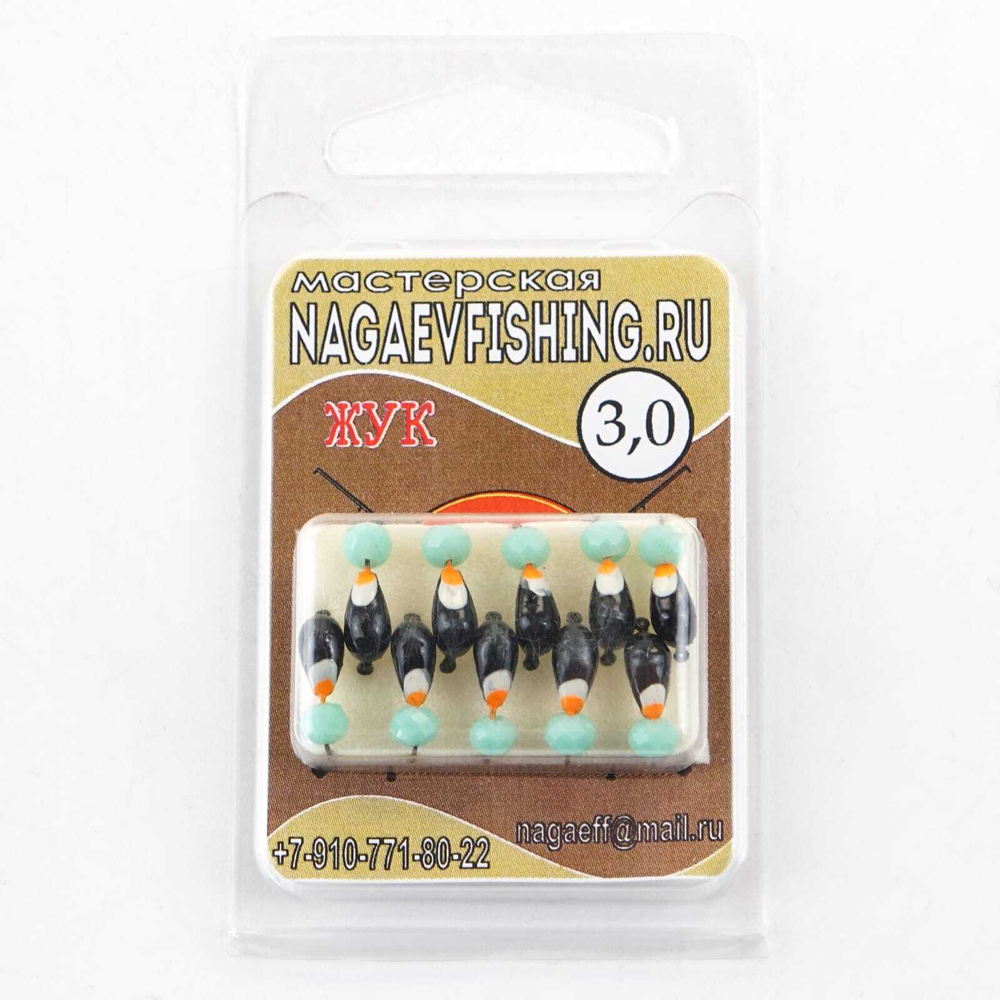 Мормышка "Жук" (2.5мм)