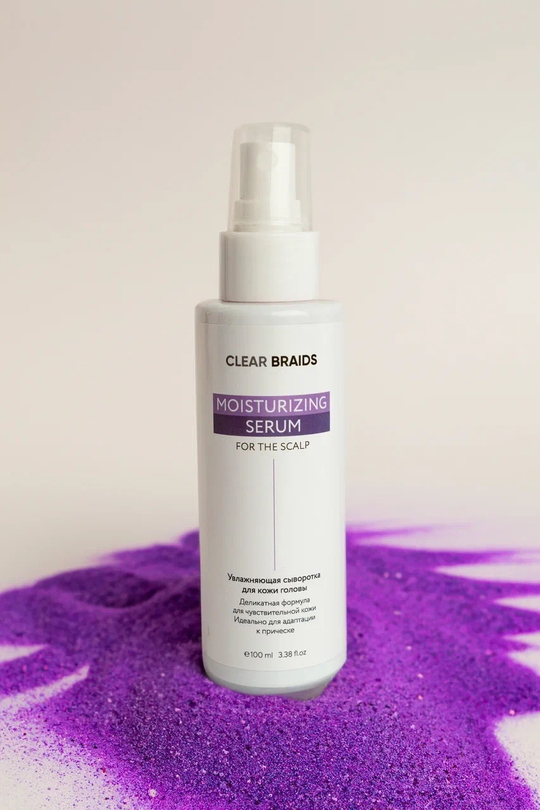 Увлажняющая сыворотка для кожи головы 100 мл.