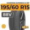 Goodride ZuperEco Z-107 195/60 R15 88V
