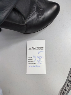 Полусапоги кожаные на каблуке 38 размер