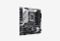 PRIME Z790M-PLUS_0226607101241