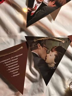 Гирлянда-растяжка бумажная для праздника GRIDMIR "Служебный роман"