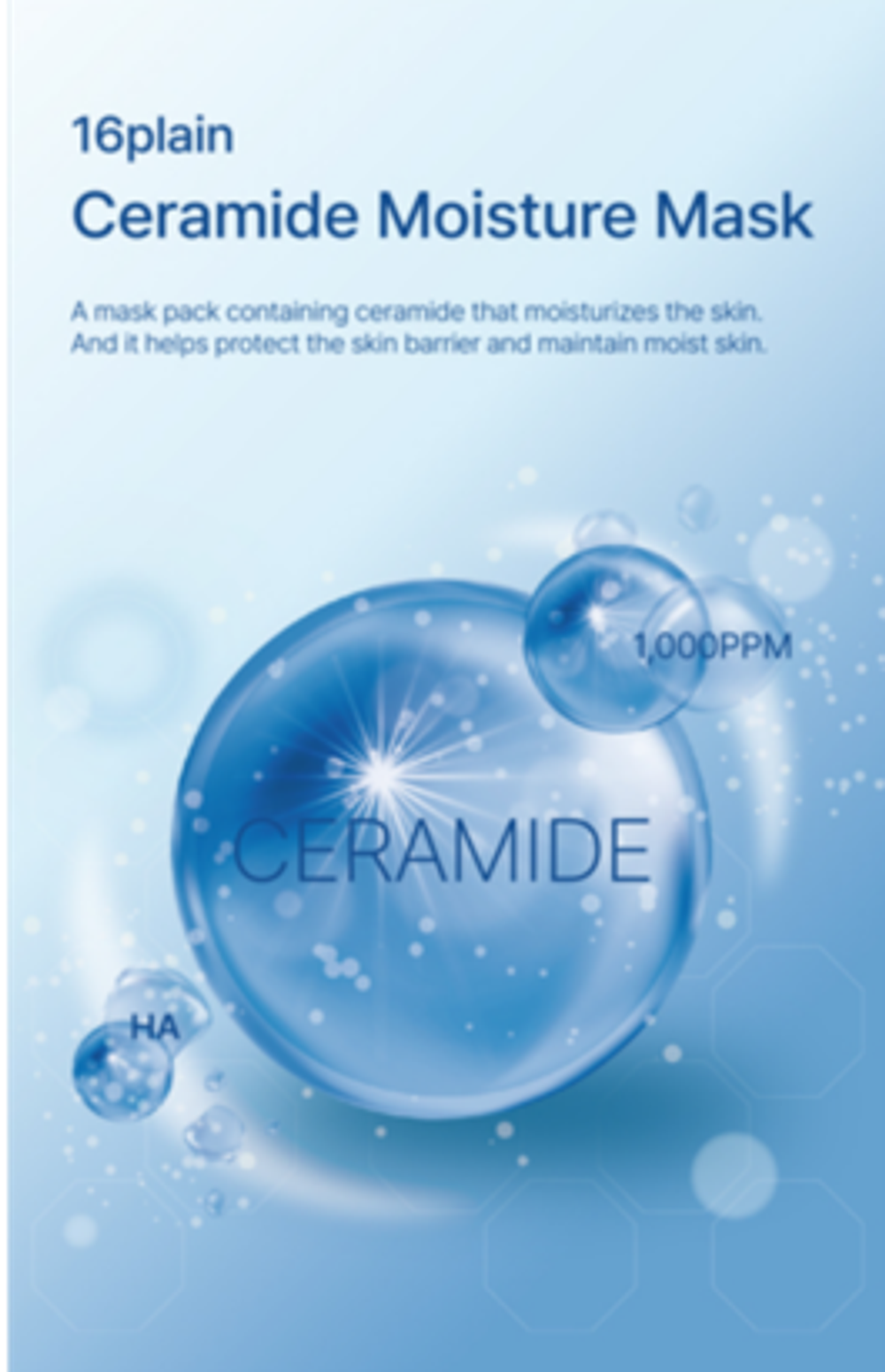 Маска тканевая с керамидами 16plain Ceramide Moisture mask, 25