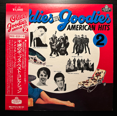 Oldies But Goodies American Hits 2 (Япония 1973г.)