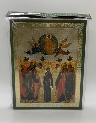 Вознесение